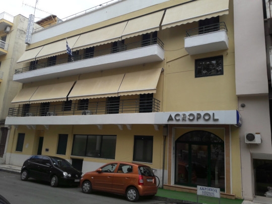 Ξενοδοχείο Ακροπόλ